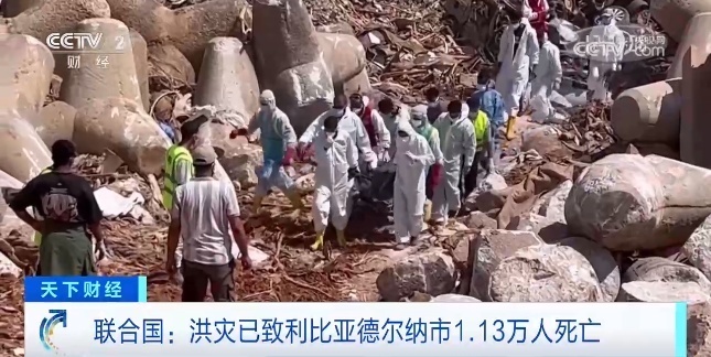 银河优越会